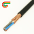 RVVP4芯0.75平方4C国标铜网屏蔽控制信号地秤称 电缆线现货 黑色 25m x 4芯 x 0.75平方毫米