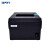iDPRT 汉印 TP805L 桌面热敏式小票打印机 