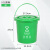 厨余带滤网垃圾桶厨余提手带盖垃圾分类干湿分离餐厨厨房专用圆桶  乐贝静 10升圆桶+带滤网(绿色) 厨余垃圾