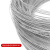 单股单根钢丝 304不锈钢钢丝 绑扎软铁丝线 缠花di蜂巢框硬丝线 0.6mm单股钢丝(100米)软丝