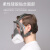 防毒面具全面罩全脸喷漆专用放毒氧气面罩防尘口罩工业粉尘防护罩 茶色