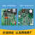适用压缩机变频板驱动板板控制板主板原装配件 3号驱动板CHH110