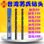 台湾苏氏SUS麻花钻头苏氏SUS加长钻头不锈钢钻头直柄钻头0.5m-1 3.1-3.5请备注规格