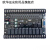 定制适用PLC工控板国产兼容PLCFX2N10MRFX1N10MT板式串口简易可编 晶体管20MT带AD