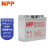 耐普NPP蓄电池NPG12-17AH 12V17AH UPS电源EPS消防应急电源直流屏免维护胶体电瓶替代NP12-17