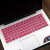 品怡  适用于联想G400键盘膜G410笔记本G405电脑G490A防尘G480保护膜14 半透粉色