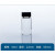 玻璃样品瓶 透明玻璃瓶3 5 10 15 20 40 50螺口试剂 60ml透明