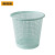斯威诺 K-5009 小号镂空圆形垃圾桶 卫生间办公室纸篓垃圾篓 黄色镂空垃圾桶