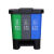 三合一垃圾分类三胞胎桶商用脚踏式三垃圾分类垃圾桶单桶拆提 咖黑蓝 60L