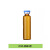 10ml20ml30mlA型/C型透明棕色插管盖撕拉盖口服液瓶玻璃瓶 20ML插盖A款