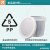 透明塑料桶带有刻度20L10升6公斤3L大计量带盖消毒桶定制 每个ID一个50ml量杯