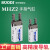 MHZ2-6D SMC型小型平等开闭气动手指气缸MHZ2-6D123S123C MHZL2 MHZ2-6D