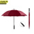 京洲实邦 D款8骨加全纤维加大款酒红 雨伞定制logo可印广告图案大号长柄商务礼品伞JZSB-9089