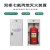 GQQ150*2/2.5七氟丙烷灭火装置医院消防双柜HFC-227e气体钢瓶 GQQ70*2/2.5