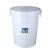 塑料加厚储水桶级发酵桶120升腌菜酿酒圆桶大白桶带盖 45升(无盖)装水80斤 (特厚款)