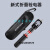 高压验电器10kv低压声光验电笔35kv语音报警验电棒折叠伸缩测电笔 新式折叠0.2-10kv