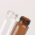 化工化学品粉末药品实验室无铅玻璃圆润底座样品瓶玻璃瓶试剂瓶血 棕色2-3ml10个