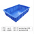 加厚零件盒长方形周转箱收纳箱工业仓库储物养龟物流塑料箱塑料 小号20号周转箱305×200×90 蓝色