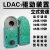 起重机LDAC1型立式驱动装置300400LDA型驱动装置 立式减速机 变速 LDAC1永飞牌30米/分钟【特级】