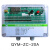定制除尘控制器 可编程在线脉冲控制仪 QYM-ZC-10D/12/20/30/48/7 20路在线(输出AC220V) QYM-ZC-2