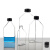 铸固 细胞培养瓶 玻璃螺口密封无酶无热斜颈实验室细胞瓶 500ml斜口瓶 