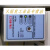 韩国水国燃烧器控制器UKBLC2燃烧机程序控制器420 mA