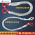 定制两头扣尼龙吊绳带钩起重美式吊钩吊装绳尼龙圆绳可定做 2T1.5M双钩