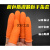 防滑手指套橙色耐磨护指点钞加厚指头套硅胶乳橡胶防护手指保护套 橙色防滑手指套约260个M码