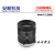 500万机器视觉工业相机镜头C接口5 8 12 16 25 35 50mm2/3英寸C口 8mm10mp 1