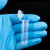 赫思迪格 塑料离心管 采样分装瓶 带刻度EP管种子瓶 5ml连盖（300个）HHW-083
