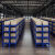 阿笛莫（ADIMO）货架仓储置物架库房展示可用组装金属架钢制储物架落地中型货架150*50*200蓝色主架四层
