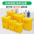 贝傅特  医疗废物垃圾桶脚踏式 诊所废物黄色有害回收垃圾箱 脚踏式（20L）