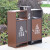 迪恩斯（DEANS）户外垃圾桶垃圾分类不锈钢两分类环保垃圾箱室外小区街道广场大号果皮箱商用 咖啡色不锈钢