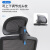 奈高电脑椅办公椅人体工学椅家用书房网布椅连体扶手转椅-LX108A