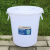 大号垃圾桶户外塑料环保酒店餐厨工业商用圆形带盖大容量收纳水桶 120升+盖（蓝色）户外小区
