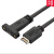 USB3.1延长线type-e转typec后置挡板线带螺母100W供电10Gbps高速传输线 US