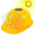 夏季太阳能风扇帽建筑工地工程安全帽电焊氩弧焊透气风扇安全帽 单独浅绿色面屏