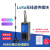 定制lora无线串口通信模块43射频485/232/422透传收发模块数传电 LORA-MODBUS-4AI电流型 3米天线