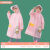 儿童雨衣雨裤连体套装帽檐面罩款雨衣男童女童卡通雨鞋学生书包位 粉色好运猫背包位双帽沿 XL码（120-135cm）