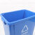 冰禹 BY-2029 塑料长方形垃圾桶 环保户外翻盖垃圾桶 40L无盖 蓝色 可回收物
