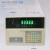 茵之阙上海XK3190-DS3/数字仪表/地磅称重显示控制器/汽车衡器仪表 10个传感器地磅套餐