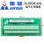 美外台达PLC配线模块 端子台UB-10-ID16A/ID32A/OT32A/OR16A/B 32位 IDC40 mini绿色端子台+1米线