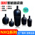 液压蓄能器氮气皮囊NXQ-0.63 1.6 2.5 4 6.3 10 16 25 40 63 1 63-100升密封件维修包