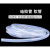 硅胶管 无味软管  透明硅橡胶软管 耐高温14MM 4*8mm(1米价格)