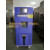 高低温湿热试验箱程式循环气候箱冷热恒温恒湿交变老化试验箱实验 -70150(100L)