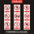 建筑工地安全警示牌丝印PVC提示牌禁止吸烟标示牌现货 300*400*必须穿防护鞋
