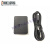 精选好货Bose sounink mini2蓝牙音箱耳机充电器5V 1.6A电源适 充电器+线(白)micro USB