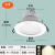 LED筒灯星际开孔2.5寸3寸4寸12W 15W 20W嵌入式客厅孔灯 8寸25W 暖白4000K开孔210MM