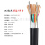 HCX双钢丝控制电缆12/14/16芯1/1.5平方RVV2G吊机 行车葫芦手柄线 RVV2G 16*1.5(1米价格)