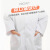 美奥帮 儿童白大褂学校实验室幼儿园表演服装 厚款平口袖 L建议身高（130~140)